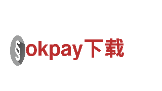 探索创新，畅享okpay下载游戏乐趣